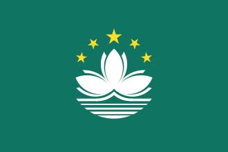 wikivoyage macau|Macau .